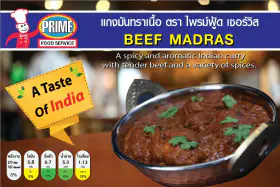 Beef Madras Curry 400g e