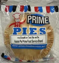 Aussie Pie  240g e