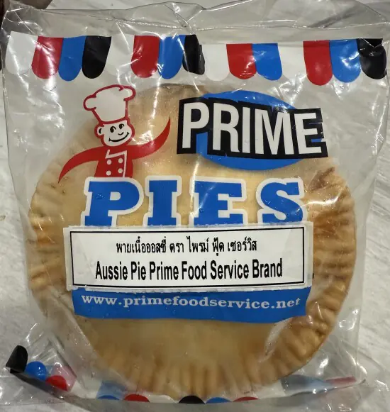 Aussie Pie  240g e