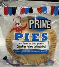 Chicken & Ham pie  240g e