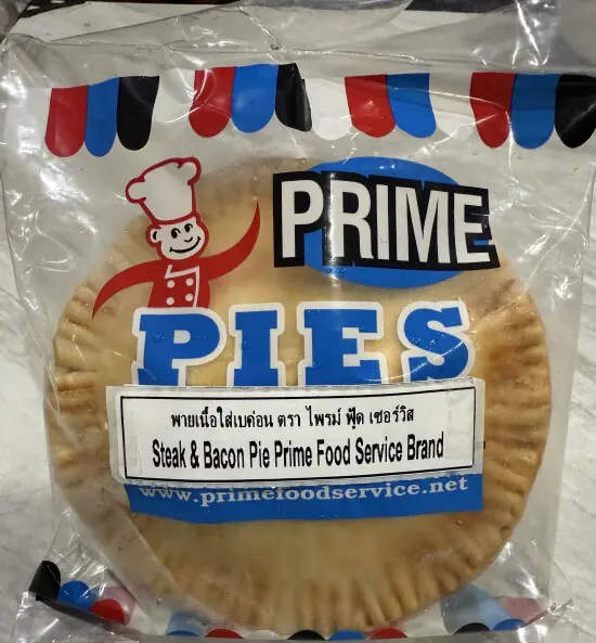 Steak & Bacon pie 240g e