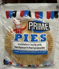 Steak & Mushroom Pie 240g e