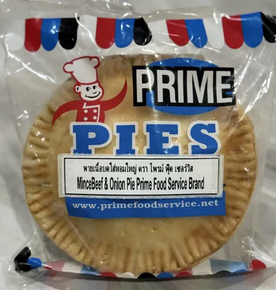 เนื้อบดและหอมใหญ่