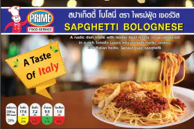 Spaghetti Bolognese 400g e