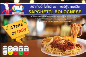 Spaghetti Bolognese 400g e