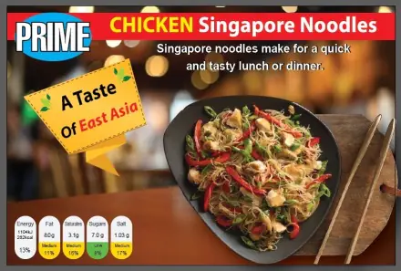 Singapore Noodles 350g e