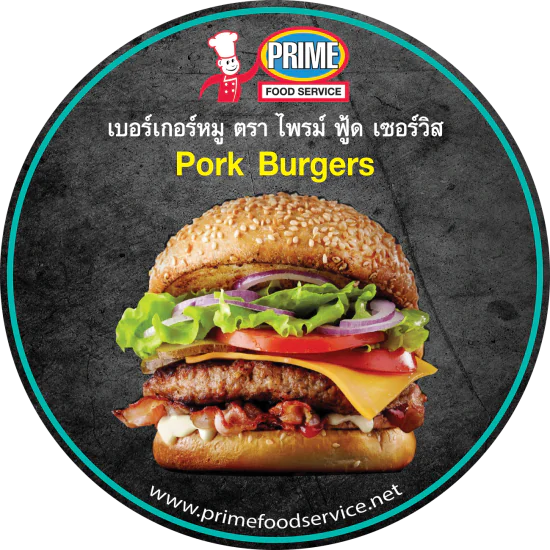 Pork Burgers x 2 in a pack 150g e