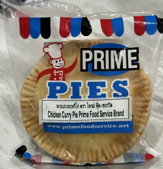 Chicken Curry Pie  240g e