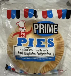 Steak Kidney Pie 240g e)