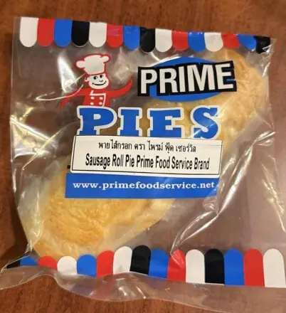 Pork Cumberland Sausage roll  240g e