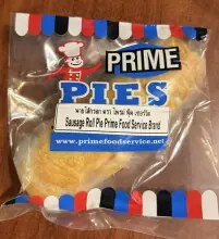 Pork Cumberland Sausage roll  240g e