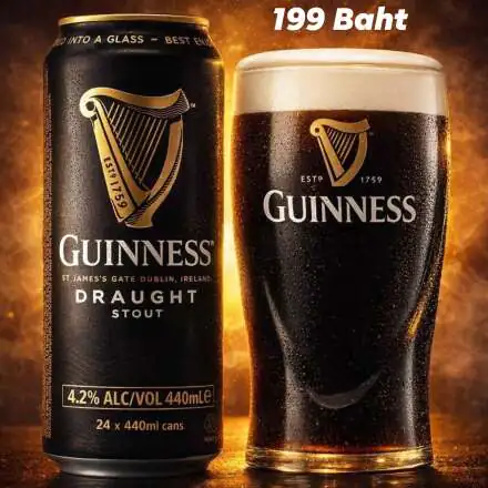 Guinness Draught Cans  440 mL